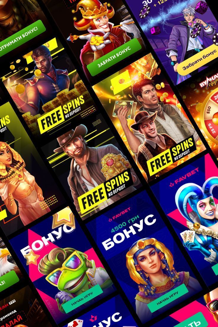 Spin Casino game